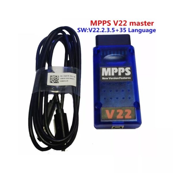 MPPS v22.2